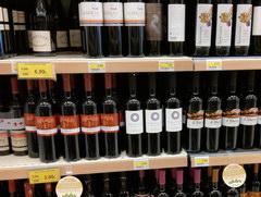 Цены на продукты на Кипре, Цены на вино