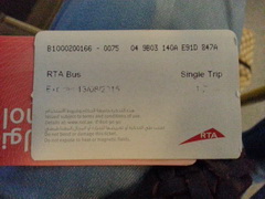 Транспорт в Дубае в ОАЭ, Разовый билет на автобус