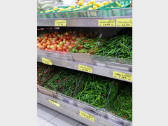 Grocery prices in Dubai in UAE, Tomatoes, lemons, peppers