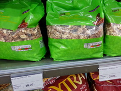 Supermarket prices in Dubai, Muesli