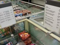 Цены на еду в супермаркетах в Эстонии, Мороженное