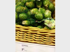 Food prices in grocery stores in Estonia, Broccoli