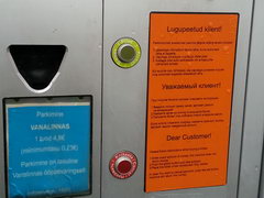Транспорт в Эстонии, Парковочный автомат