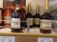 Prices in duty free on the ferry Silja Line, Hennessy Cognac