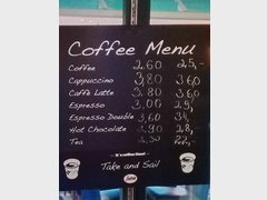 Сколько  поесть на пароме Silja Line, Цены на кофе