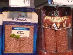 Цены на продукты в Эстоинии, Колбасы нарезка