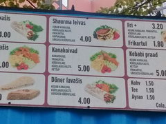 Цены в Эстонии на быструю еду, Шаурма
