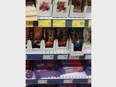 Цены на продукты питания в Эстоинии, Шоколад