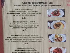 Цены в Таллине в ресторанах, Блюда гриль