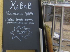 Цены во Франции на питание, кебаб