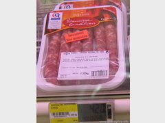 Цены в Париже на продукты, Колбаски для жарки