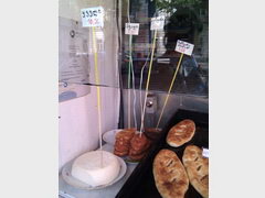 Street food Tbilisi, White cheese