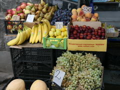 Grocery prices in Tbilisi, Fruits