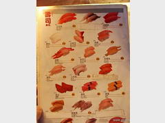 Konkong food in sushi restaurant, Prices for sushi and rolls