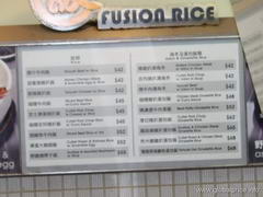 Hong Kong, food court prices, Prices for various meal in a cafe