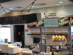 Hong Kong, food court prices, Singapore kitchen