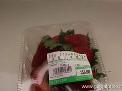 Hong Kong, food prices in a grocery, Prices for strawberries