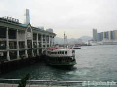 Отдых и развлечения в Гонконге, Паром через Залив Виктория в Гонконге 