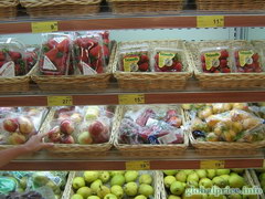 Archive of prices in Hong Kong, Fruits