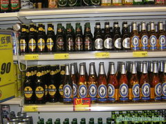 Archive of prices in Hong Kong, Beer in Hong Hong