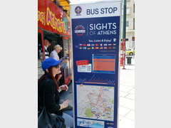 Excursions Prices in Athens, Route tour bus