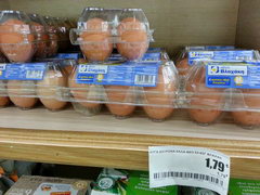Цены в Афинах в Греции на продукты, Яйца