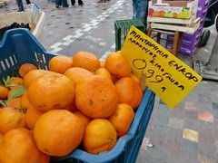 ЦЦены в Афинах в Греции на фрукты, Апельсины