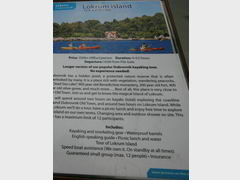 Экскурсии в Дубровнике (Хорватия), Остров Lokrum на байдарке