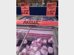 Цены в продуктовых магазинах в Дубровнике (Хорватия), Мороженное мясо