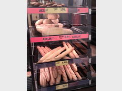 Цены в продуктовых магазинах в Дубровнике (Хорватия), Цены на хлеб