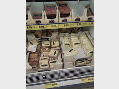 prices in grocery stores in Dubrovnik (Croatia), Cheese (for 300g) and salami (100g)