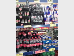 prices in grocery stores in Dubrovnik (Croatia), Cola drinks