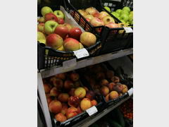 Цены в продуктовых магазинах в Дубровнике (Хорватия), Яблоки и нектарины