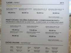 Чем заняться в Дубровнике (Хорватия), Цены на билеты на канатную дорогу