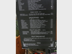 Trogir and Split (Croatia) food prices, Fresh juices