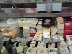 Grocery prices in Trogir and Split (Croatia), Cheese