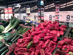 Grocery store prices in Trogir (Croatia), pepper and eggplant