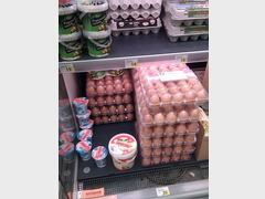 Цены на питание в Загребе (Хорватия), цены на яйца