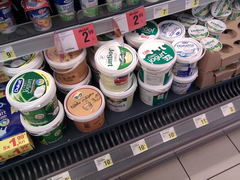 Цены на продукты Загребе (Хорватия), Различные йогурты