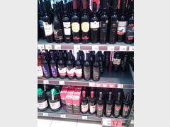 Цены на продукты в Загребе (Хорватия), Различное вино