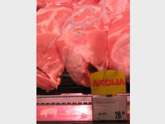 Food prices in Zagreb (Croatia), Meat - pork