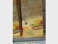 Цены на продукты  Загребе (Хорватия), Сыр мягкий