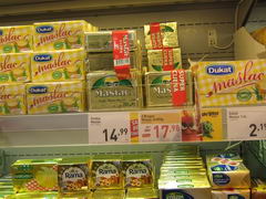Цены на продукты  Загребе (Хорватия), Масло