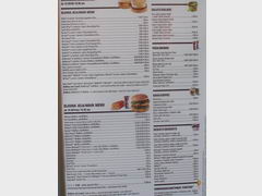 Цены в кафе Загребе (Хорватия), макдональдс меню в Хорвавии
