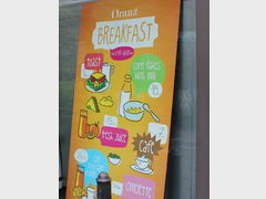 Цены в кафе Загребе (Хорватия), Предложение на завтрак в ресторане