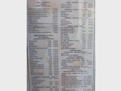 В баре в Загребе (Хорватия), Цены в кафе-баре