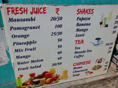 Цены в Индии на еду в кафе, Напитки