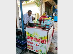 Уличная еда в Индии, Лимонные напитки