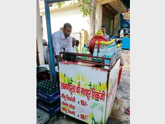 Food in India, Lemon drink