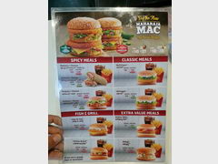 Fast food prices in Infia, Hamburger